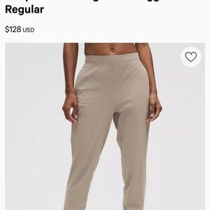 Like New Lululemon Adapted State High‑Rise Jogger size 10